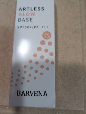 Barvena Artless Glow Base SPF50+ PA++++ - Peach